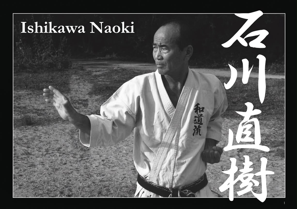 Ishikawa Naoki practicing Wado-ryu karate